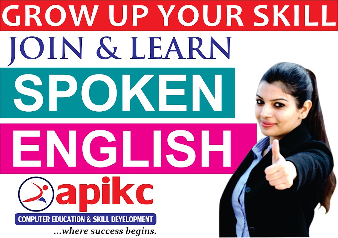 APIKC Computer Education & Skill Development