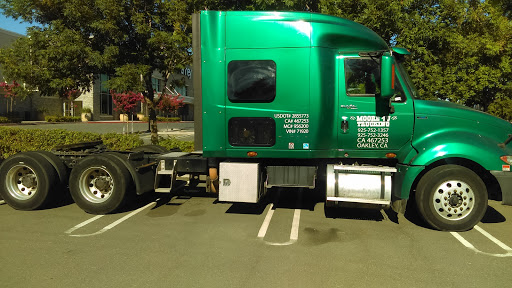 Department Store «JCPenney», reviews and photos, 4951 Slatten Ranch Rd, Antioch, CA 94531, USA