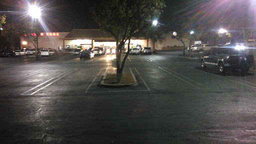 Supermarket «Stater Bros. Markets», reviews and photos, 1045 N Garey Ave, Pomona, CA 91767, USA