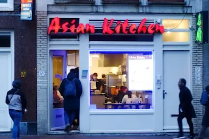 Asian Kitchen image