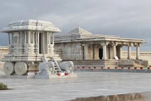 Sri Venugopalaswamy Temple image