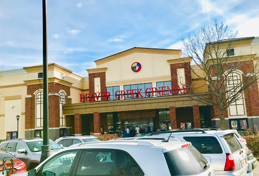 Movie Theater «Regal Cinemas Beaver Creek 12», reviews and photos, 1441 Beaver Creek Commons Dr, Apex, NC 27502, USA