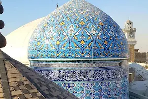 Sharif Baghdad Mosque image