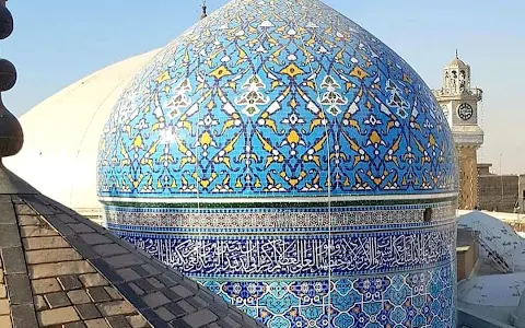 Sharif Baghdad Mosque image