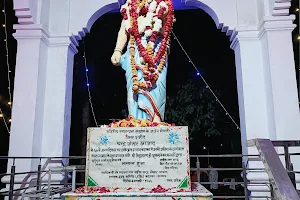 Chndrashekhar Aazad Smarak image