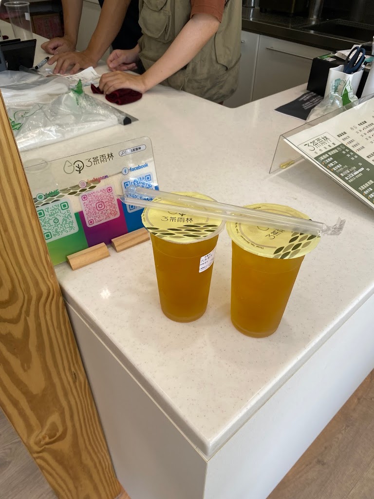 3茶雨林_手作茶飲專門店 的照片