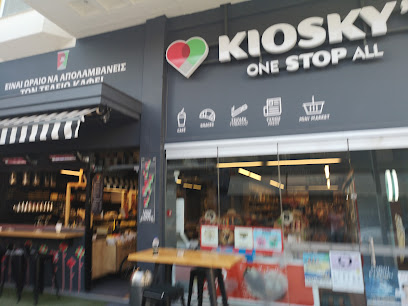 Kiosky’s convenience store chalandri