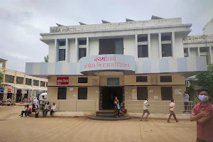 District General Hospital, Nandurbar image