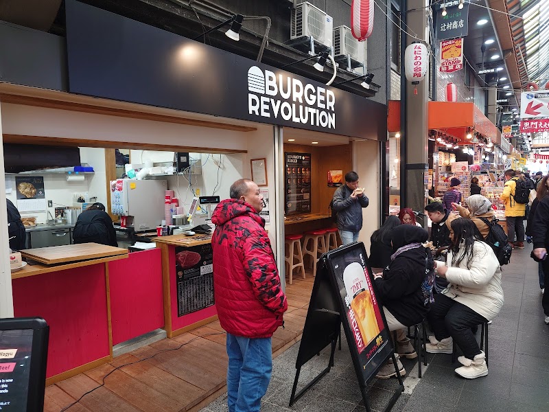 Burger Revolution Osaka Kuromon Ichiba