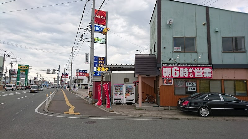 ENEOS / 富士鉱油㈱ EneJetDr.Driveセルフ秋田北店