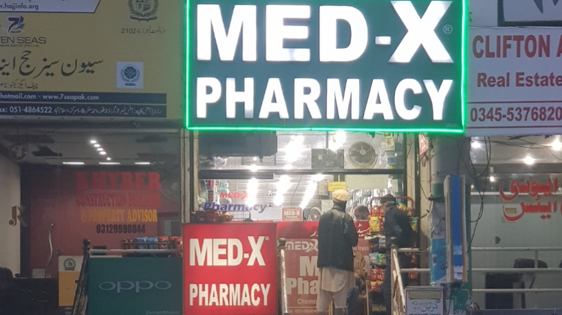 Med-X Pharmacy