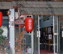 Japanese Style Pub KINTAROU photo