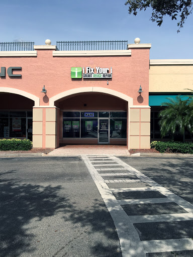 Mobile Phone Repair Shop «iFixYouri», reviews and photos, 5500 Military Trail #32, Jupiter, FL 33458, USA
