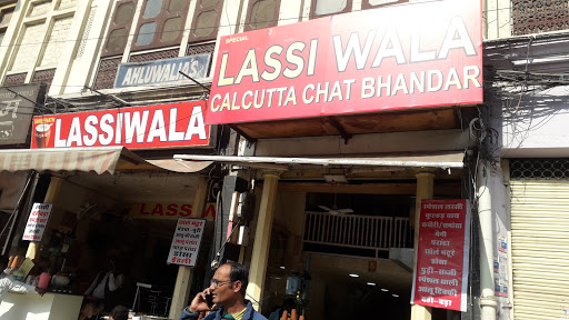 Special Lassi Wala