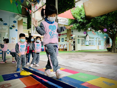 台中市私立培英幼儿园
