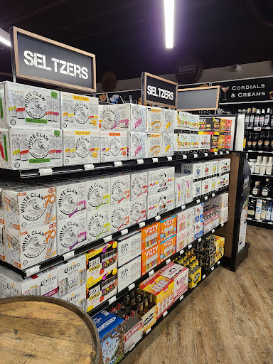 Liquor Store «Montgomery County», reviews and photos, 11301 Seven Locks Rd, Potomac, MD 20854, USA