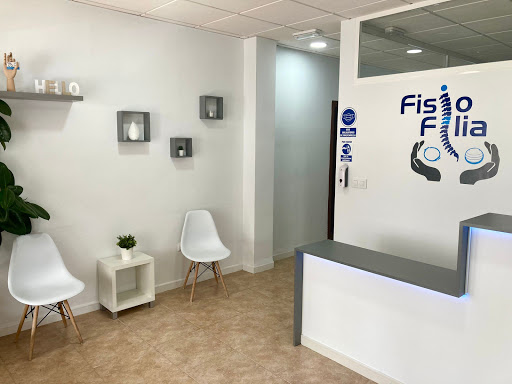 CLINICA DE FISIOTERAPIA FISIOFILIA en Azuaga, Badajoz