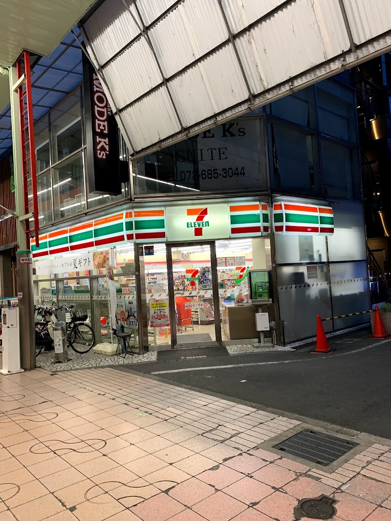 セブン-イレブン 高槻芥川町店