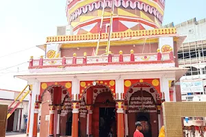 Hariharnath Temple image