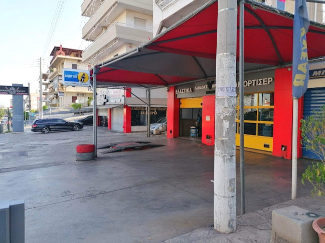 Paraskevopoulos Team