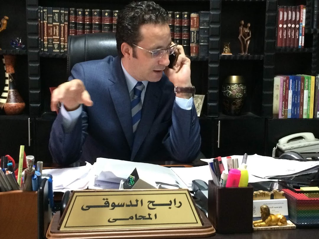 AL Rabeh Law Firm شركة الرابح القانونية لشئون العرب والاجانب