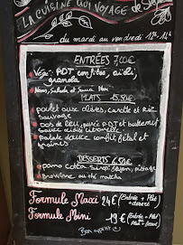 Restaurant Le Lieu à Annonay (le menu)