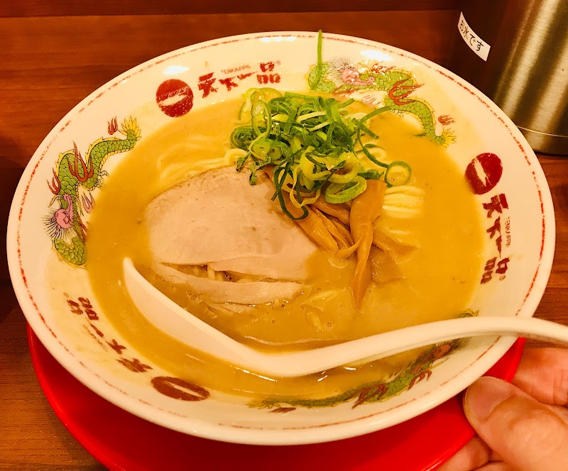 天下一品台中