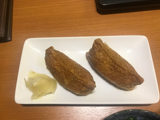 Sushi House Restaurant (Sushi dokoro Yuraku)