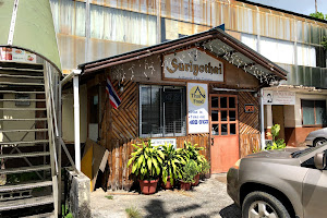 Suriyothai - Thai Restaurantv image