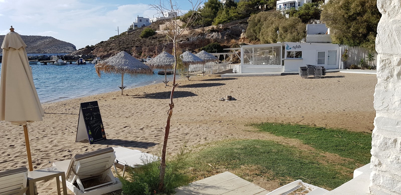 Paralia Achladi'in fotoğrafı ve yerleşim