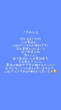 hair salon mm（ヘアーサロン ミリ）