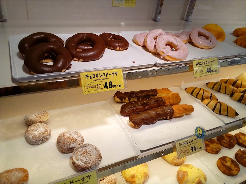 ラ ムー 桜井店 奈良県桜井市東新堂 ディスカウント スーパー グルコミ