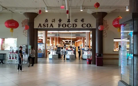 Asian Town Center image