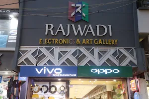 Rajwadi Electronics & Art Gallery image