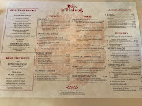 Menu / carte de Restaurant La Baie d'Halong à Évian-les-Bains