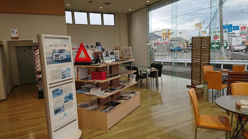 徳島日産自動車 鳴門店