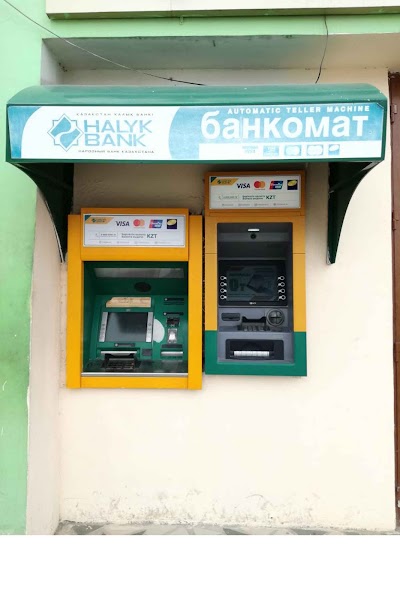 Photos of Bank Ao Narodnyy Bank