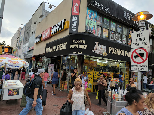 Pawn Shop «Pushka Pawn Shop Inc», reviews and photos, 89-55 164th St, Jamaica, NY 11432, USA