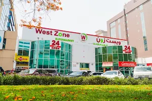 New West Zone Supermarket - Mankhool 2 image