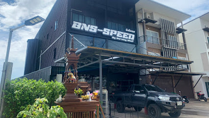 New BNS speed เบิร์นนิ่ง ร้านใหม่