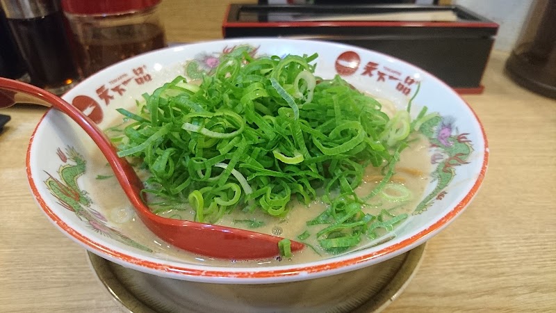 天下一品 江坂店 大阪府吹田市江の木町 ラーメン屋 レストラン グルコミ