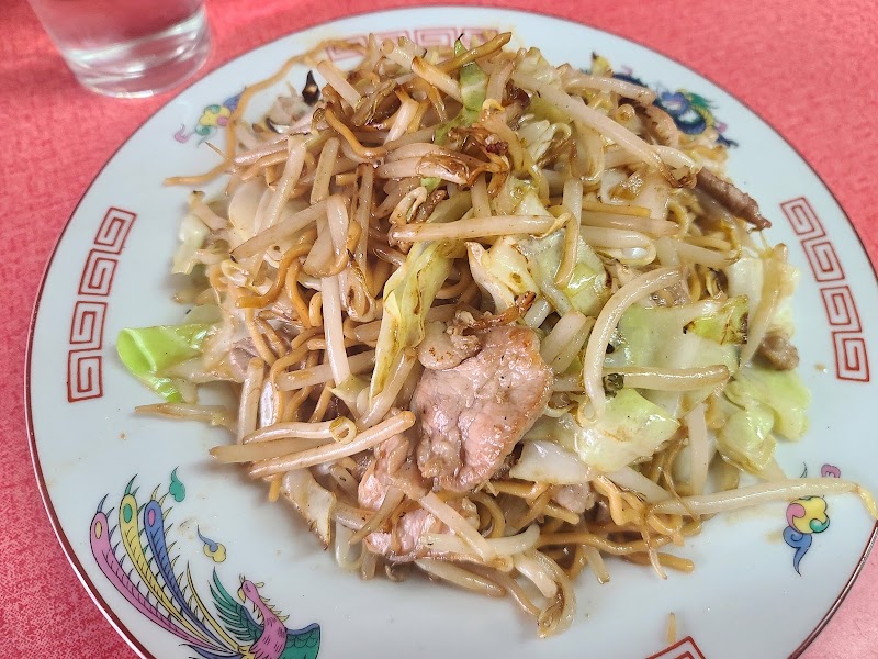 あおた 東京都品川区東品川 中華料理店 グルコミ