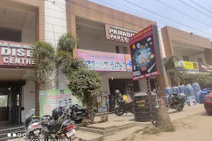 Paradise Shopping Complex image