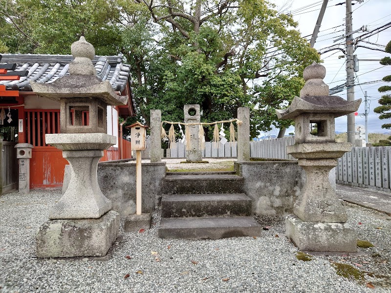 菅生神社 遥拝所
