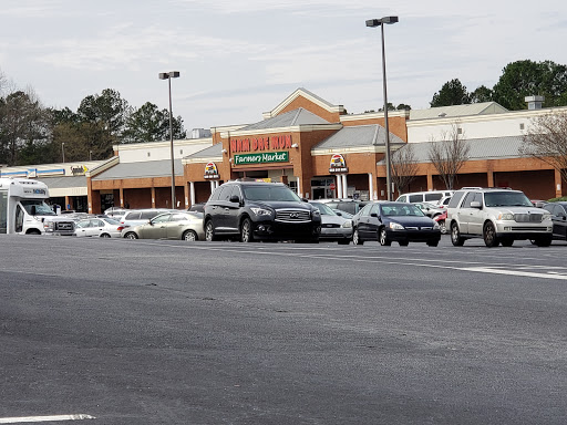 Supermarket «Nam Dae Mun Farmers Market», reviews and photos, 5158 Memorial Dr Suite 402, Stone Mountain, GA 30083, USA