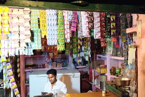 Rajasthani Jalebi Shop image