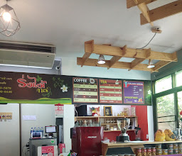 ร่มไม้ คาเฟ่ photo