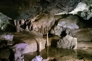 Daegeumgul Cave image