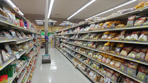 Grocery Store «Global Food», reviews and photos, 13814 Outlet Dr, Silver Spring, MD 20904, USA