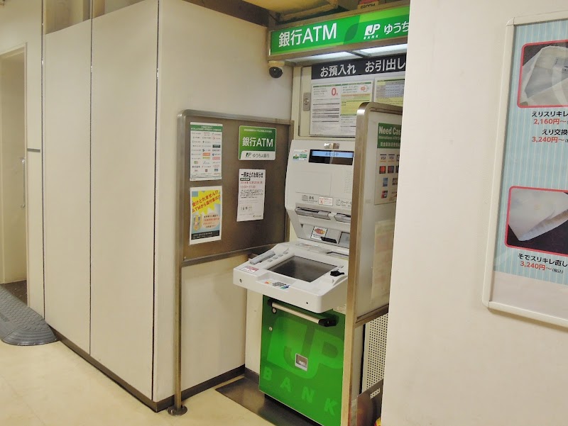 グルコミ 東京都 Atmで みんなの評価と口コミがすぐわかるグルメ 観光サイト